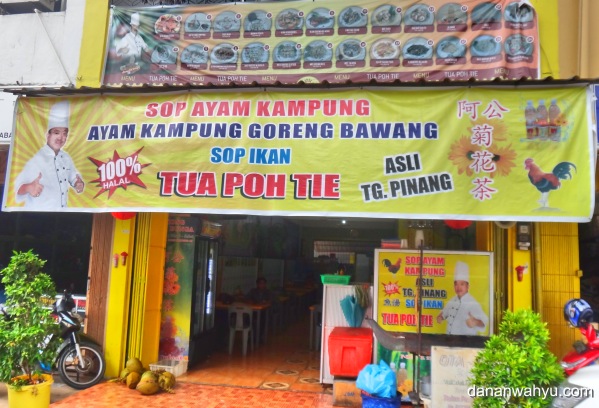 Ayam Kampung Tua Poh Tie – dananwahyu.com
